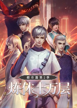 大庆seo优化页面