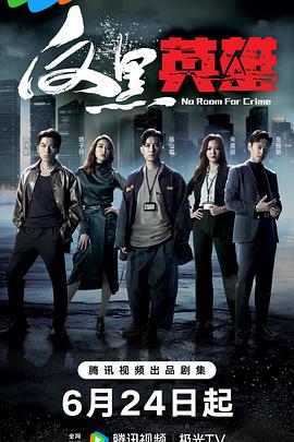 seo的职位是什么