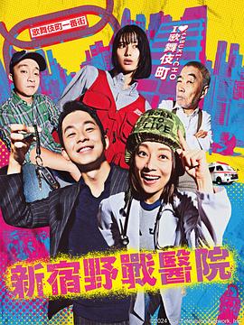 亚马逊开店网站排名优化