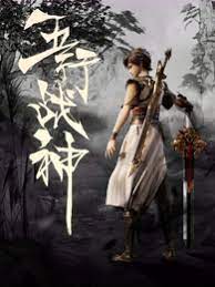 兰山区网站优化公司排名