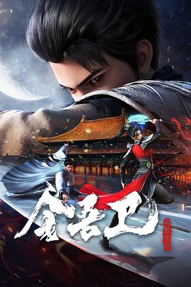 英德网站seo优化