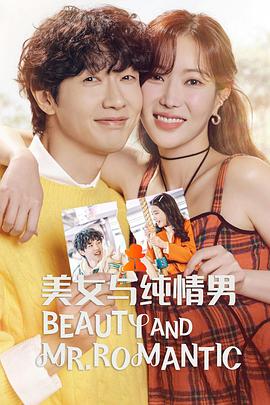 网站seo优化一年价格多少